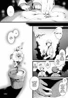 DHEZEALL / DHEZEALL [Momi] [Original] Thumbnail Page 15