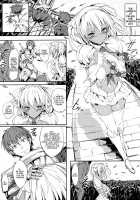 DHEZEALL / DHEZEALL [Momi] [Original] Thumbnail Page 17