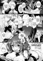 DHEZEALL / DHEZEALL [Momi] [Original] Thumbnail Page 02