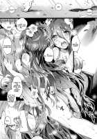 DHEZEALL / DHEZEALL [Momi] [Original] Thumbnail Page 09