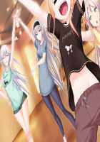 Maji de Watashi ni Koi Shinasai! A-5 / 真剣で私に恋しなさい！A-5 [Kawagishi Keitarou] [Maji De Watashi Ni Koi Shinasai] Thumbnail Page 199