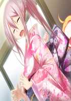 Maji de Watashi ni Koi Shinasai! A-5 / 真剣で私に恋しなさい！A-5 [Kawagishi Keitarou] [Maji De Watashi Ni Koi Shinasai] Thumbnail Page 209