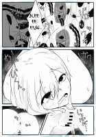 Bug Love / 蟲愛 [Amano Teru] [Original] Thumbnail Page 20