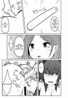 Toshishita no Onnanoko ga Mushi o Tsukatte Onee-chan o Moteasobu Ohanashi / 年下の女の子が虫を使っておねぇちゃんを弄ぶお話 [Amano Teru] [Original] Thumbnail Page 18