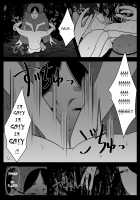 Mushi Asobi / 蟲遊び [Amano Teru] [Original] Thumbnail Page 23