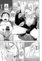 Aizome / あいぞめ [Akino Sora] [Original] Thumbnail Page 113