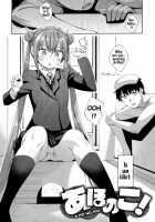 Aizome / あいぞめ [Akino Sora] [Original] Thumbnail Page 124