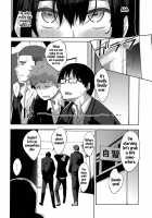 Aizome / あいぞめ [Akino Sora] [Original] Thumbnail Page 146