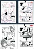 Aizome / あいぞめ [Akino Sora] [Original] Thumbnail Page 203