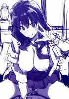 Aizome / あいぞめ [Akino Sora] [Original] Thumbnail Page 210