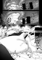 Aizome / あいぞめ [Akino Sora] [Original] Thumbnail Page 30