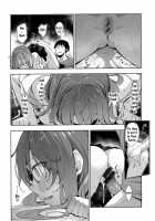 Aizome / あいぞめ [Akino Sora] [Original] Thumbnail Page 38