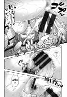 Aizome / あいぞめ [Akino Sora] [Original] Thumbnail Page 70