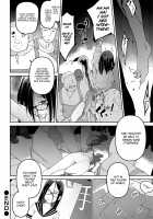 Hunting the Geezer Hunter! / オヤジ狩りを狩ろう! [Tksn] [Original] Thumbnail Page 26