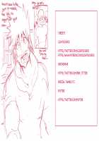 Workout Buddies 2 [Lightsource] [Original] Thumbnail Page 31