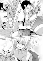 Ikinari Kozukuri Katsudou 2 / いきなり子作り活動2 [Goban] [Original] Thumbnail Page 10