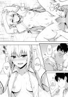 Ikinari Kozukuri Katsudou 2 / いきなり子作り活動2 [Goban] [Original] Thumbnail Page 17