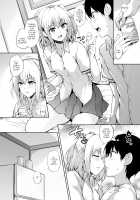 Ikinari Kozukuri Katsudou 2 / いきなり子作り活動2 [Goban] [Original] Thumbnail Page 25