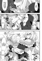 Gohoushi Maid Jeanne-chan / ご奉仕メイド邪ンヌちゃん [Morinaga Ramune] [Fate] Thumbnail Page 20