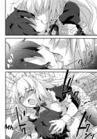 Gohoushi Maid Jeanne-chan / ご奉仕メイド邪ンヌちゃん [Morinaga Ramune] [Fate] Thumbnail Page 21