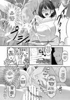 Hitozuma Shiori ga Onsen Ryokou de NTRta Hi / 人妻・志織が温泉旅行でNTRた日 [Sashimi] [Original] Thumbnail Page 20