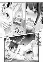 Hitozuma Shiori ga Onsen Ryokou de NTRta Hi / 人妻・志織が温泉旅行でNTRた日 [Sashimi] [Original] Thumbnail Page 24