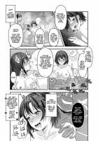 Hitozuma Shiori ga Onsen Ryokou de NTRta Hi / 人妻・志織が温泉旅行でNTRた日 [Sashimi] [Original] Thumbnail Page 28