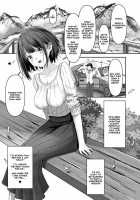 Hitozuma Shiori ga Onsen Ryokou de NTRta Hi / 人妻・志織が温泉旅行でNTRた日 [Sashimi] [Original] Thumbnail Page 03