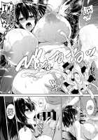 Renai Katekyo + secret study / 恋愛カテキョ + secret study [Goban] [Original] Thumbnail Page 27