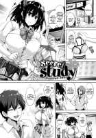 Renai Katekyo + secret study / 恋愛カテキョ + secret study [Goban] [Original] Thumbnail Page 05