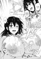 Eroge de Subete wa Kaiketsu Dekiru! Ch. 1 / エロゲで全ては解決できる! 第1話 [Goban] [Original] Thumbnail Page 17