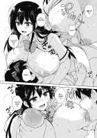 Eroge de Subete wa Kaiketsu Dekiru! Ch. 1 / エロゲで全ては解決できる! 第1話 [Goban] [Original] Thumbnail Page 23