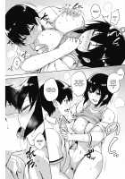 Eroge de Subete wa Kaiketsu Dekiru! Ch. 3 / エロゲで全ては解決できる! 第3話 [Goban] [Original] Thumbnail Page 17