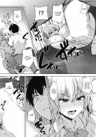 Eroge de Subete wa Kaiketsu Dekiru! Ch. 4 / エロゲで全ては解決できる! 第4話 [Goban] [Original] Thumbnail Page 24