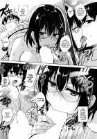 Soukyuu Love Attack / 双球Loveアタック [Goban] [Original] Thumbnail Page 101