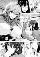 Soukyuu Love Attack / 双球Loveアタック [Goban] [Original] Thumbnail Page 15