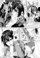 Soukyuu Love Attack / 双球Loveアタック [Goban] [Original] Thumbnail Page 17