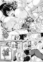 Soukyuu Love Attack / 双球Loveアタック [Goban] [Original] Thumbnail Page 85