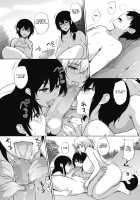 Eroge de Subete wa Kaiketsu Dekiru! Ch. 6 Saishuuwa / エロゲで全ては解決できる! 最終話 [Goban] [Original] Thumbnail Page 24