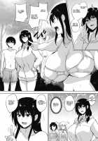 Eroge de Subete wa Kaiketsu Dekiru! Ch. 6 Saishuuwa / エロゲで全ては解決できる! 最終話 [Goban] [Original] Thumbnail Page 06