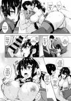 Please kiss me [Goban] [Original] Thumbnail Page 11