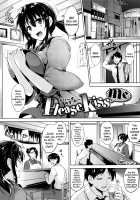 Please kiss me [Goban] [Original] Thumbnail Page 01