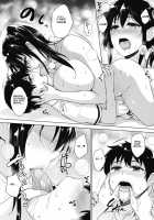 Love Tasting / Loveテイスティング [Goban] [Original] Thumbnail Page 17