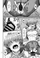 Mekakure Elf-san no Iru Seikatsu / メカクレエルフさんの居る生活 [Hirano Kawajuu] [Original] Thumbnail Page 17