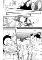 Mekakure Elf-san no Iru Seikatsu / メカクレエルフさんの居る生活 [Hirano Kawajuu] [Original] Thumbnail Page 19