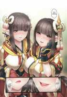 Ryuujin Futago no Omotenashi / 竜人双子のおもてなし [Sha] [Monster Hunter] Thumbnail Page 18