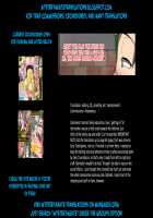 Kareshi ♂ NTR ~Kanojo no Kazoku ni Tegome Ana ni Sareru Shounen~ / 彼氏♂NTR~彼女の家族に手篭め穴にされる少年~ [Original] Thumbnail Page 119