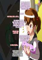 Kareshi ♂ NTR ~Kanojo no Kazoku ni Tegome Ana ni Sareru Shounen~ / 彼氏♂NTR~彼女の家族に手篭め穴にされる少年~ [Original] Thumbnail Page 23