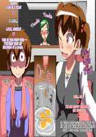 Kareshi ♂ NTR ~Kanojo no Kazoku ni Tegome Ana ni Sareru Shounen~ / 彼氏♂NTR~彼女の家族に手篭め穴にされる少年~ [Original] Thumbnail Page 51