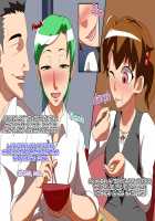 Kareshi ♂ NTR ~Kanojo no Kazoku ni Tegome Ana ni Sareru Shounen~ / 彼氏♂NTR~彼女の家族に手篭め穴にされる少年~ [Original] Thumbnail Page 53